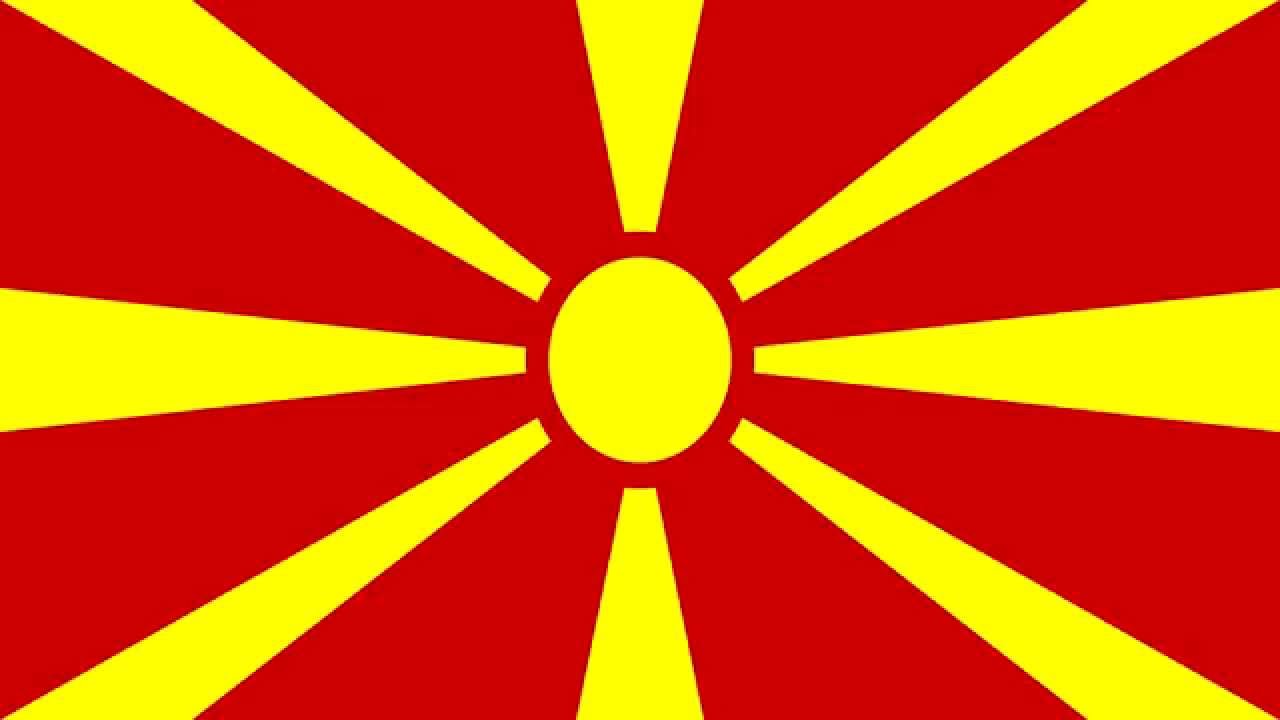 bandera de macedonia del sur